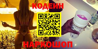 метадон Ликино-Дулёво