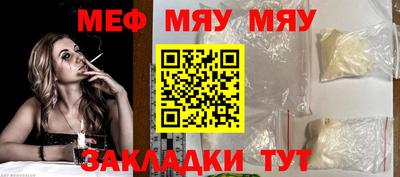 метадон Ликино-Дулёво