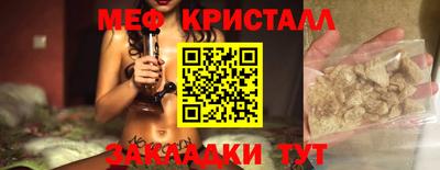 метадон Ликино-Дулёво