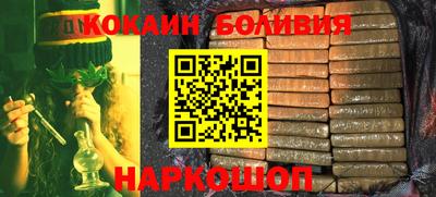 дурь Лесосибирск
