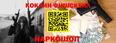 прущий лед Ливны
