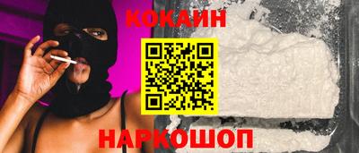 дурь Лесосибирск