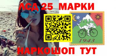 дурь Лесосибирск