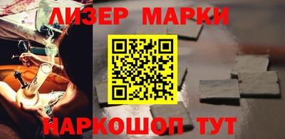прущий лед Ливны