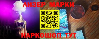 дурь Лесосибирск