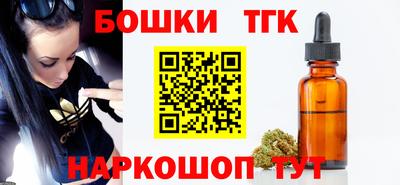 прущий лед Ливны