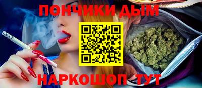 метадон Ликино-Дулёво