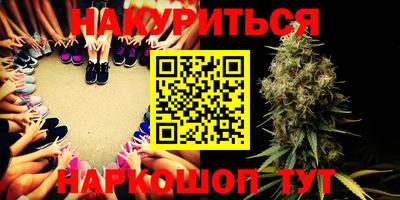 дурь Лесосибирск