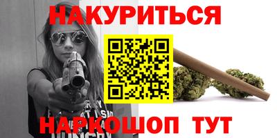 метадон Ликино-Дулёво