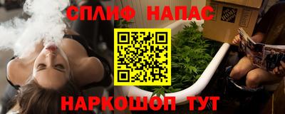 метадон Ликино-Дулёво