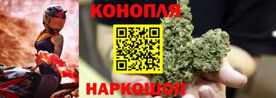 прущий лед Ливны