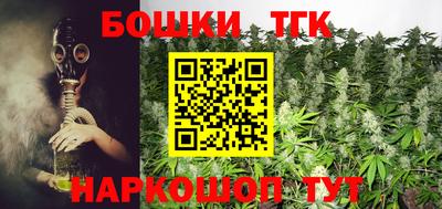 метадон Ликино-Дулёво