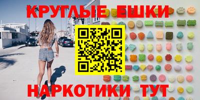 метадон Ликино-Дулёво