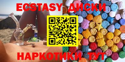 метадон Ликино-Дулёво