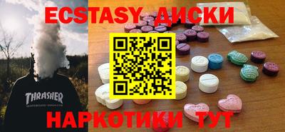 метадон Ликино-Дулёво