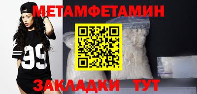 прущий лед Ливны