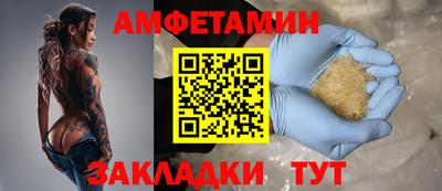 дурь Лесосибирск