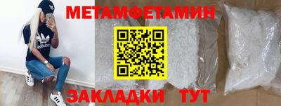 дурь Лесосибирск