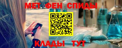 дурь Лесосибирск