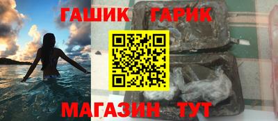 дурь Лесосибирск