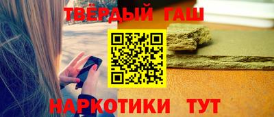 метадон Ликино-Дулёво