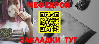 дурь Лесосибирск