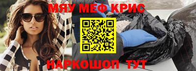 дурь Лесосибирск