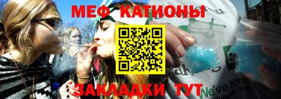 метадон Ликино-Дулёво