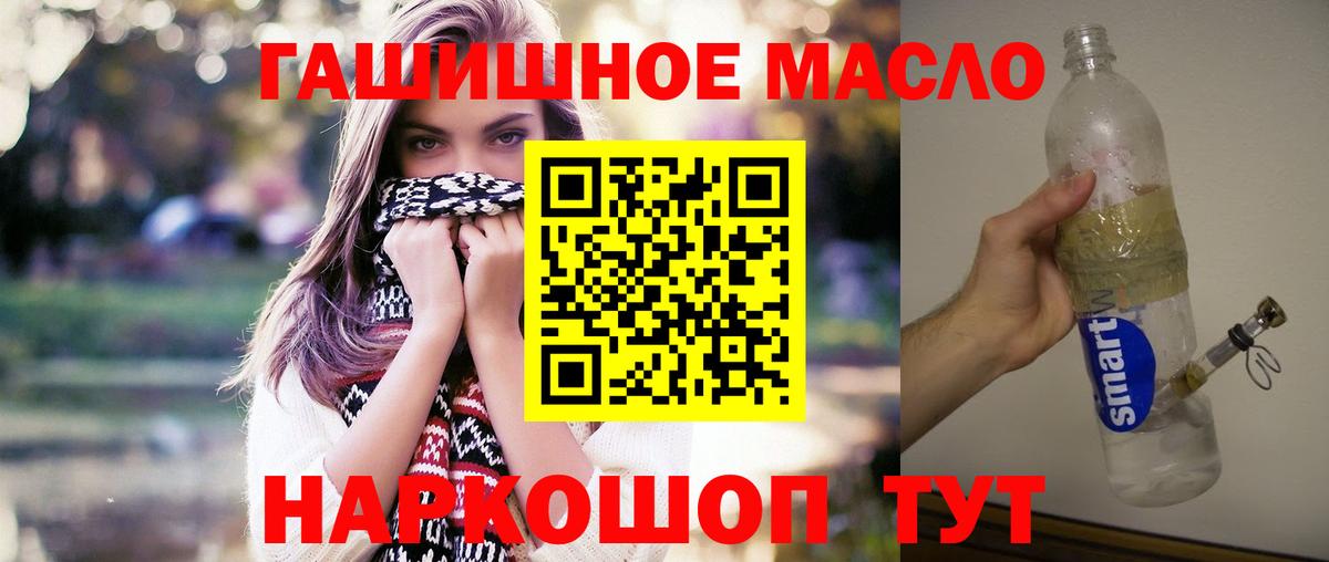 Каннабис Грозный